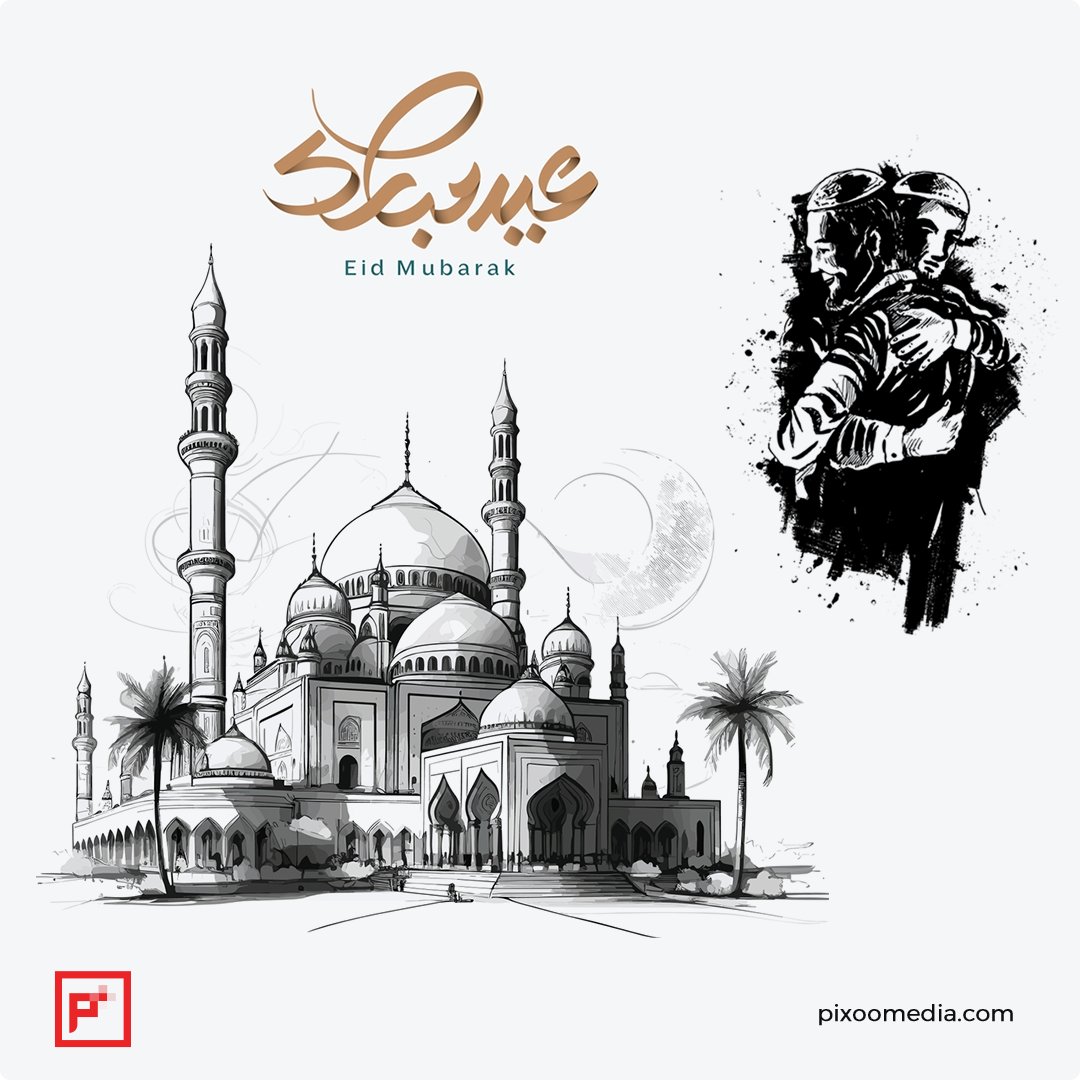 PixooMe's tweet photo. 🕌 Eid Mubarak ✨ 
#eidmubarak #eidalfitr #eid #eid2023 #eidulfitr2023 #happyeid #eidmubarak2023 #عيد #عيدالفطر

#PixooMe #pixoomedia #DigitalMarketing #Marketing #socialmediamarketing #socialmedia #businessowner #branding #MarketingDigital https://t.co/3fpgQg2BTO