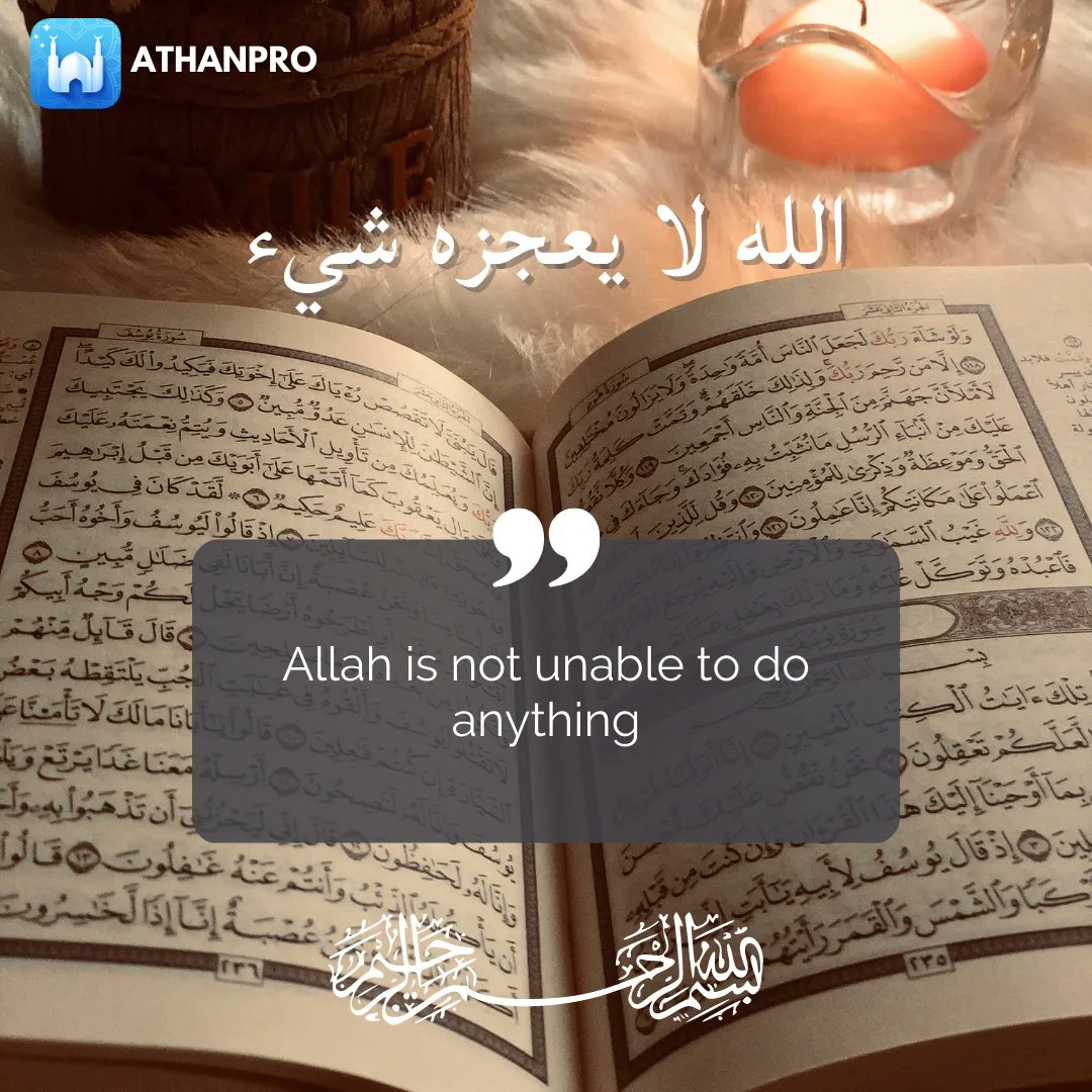 Athan Pro Official (@athanpro) / Posts / X