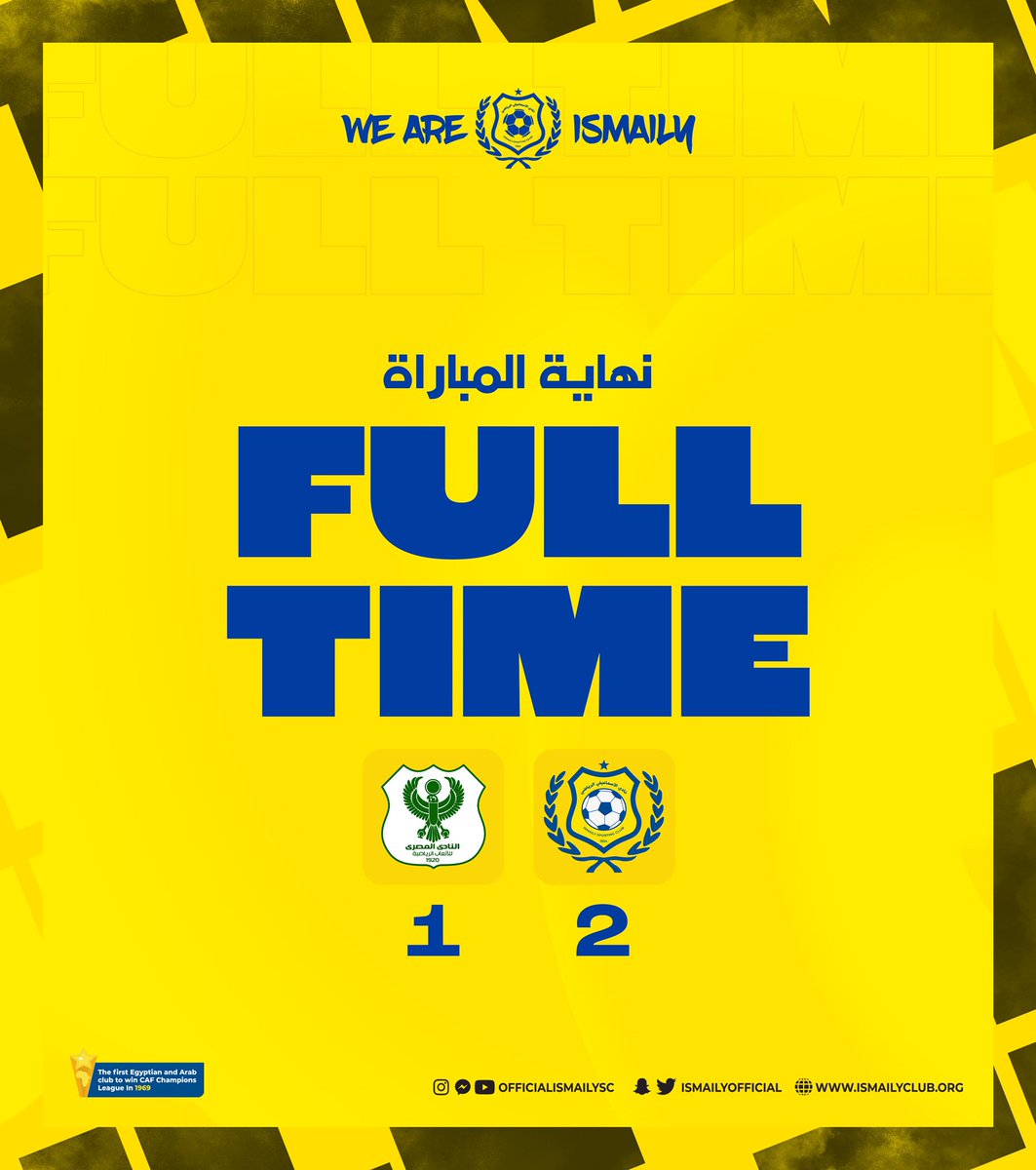 Ismailyofficial's tweet photo. ⏱ | النهايــــــــــــــــــة .. زعيم القناة يحكم  ✊🇺🇦

🟢 المصري 1️⃣
🟡 الإسماعيلي 2️⃣

#IsmailySC #شجع_الدراويش https://t.co/JfQpoTvy7u