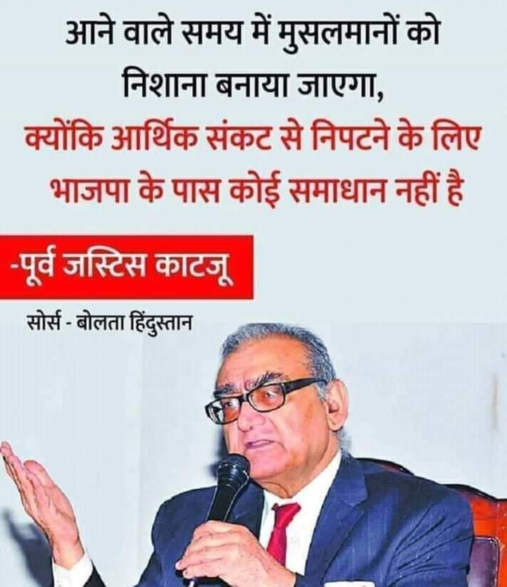 rizvisayedhaide's tweet photo. Baat saaf hai apni nakami chipani hai to kuch to dikhana hai yahi ek rasta hai https://t.co/scD4eJ3eMs
