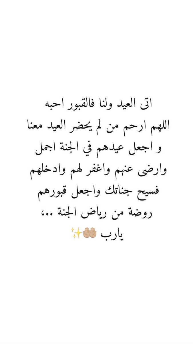 Dalalll82's tweet photo. https://t.co/dpTfWBkcCg