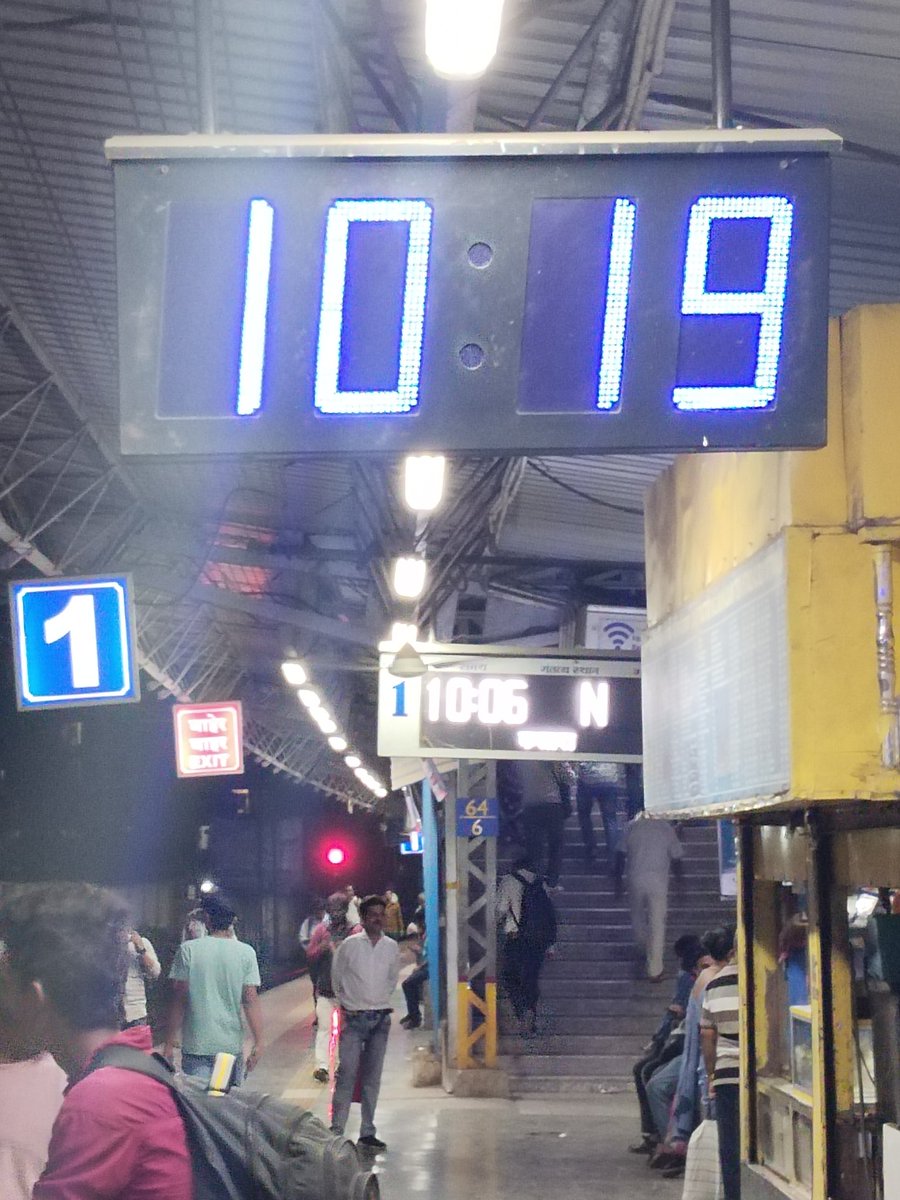 PashupatiPandit's tweet photo. @GM_CRly 
@drmmumbaicr 
@RailMinIndia 
@AshwiniVaishnaw 
@CMOMaharashtra 

10:06pm Kasara still has not reached Titwala stn... It's 12 min. late already... Do we have any value of the time of people? Also train frequency is very less for Kasara/Asangaon. Look into this urgently. https://t.co/fKlZjhbcq3