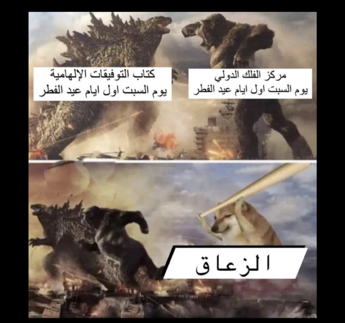 7vvcom tweet picture