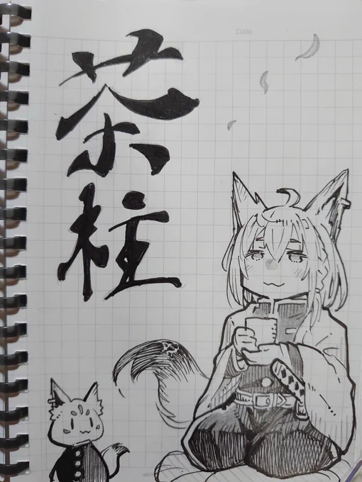 かわいい女の子を描きました。
#絵フブキ 