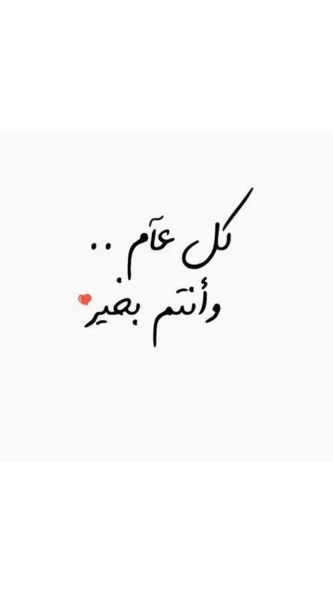 Abdullah Altheeb (@a_endodent) on Twitter photo 