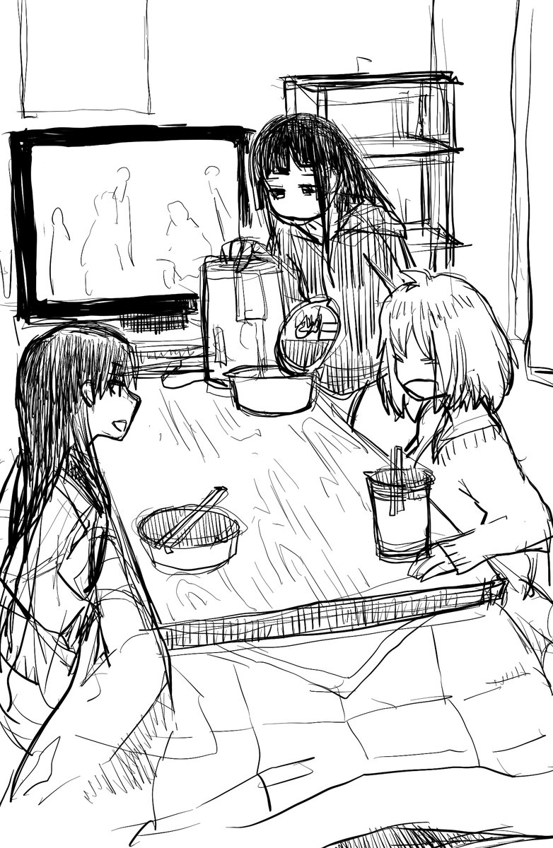 夜中に友達と作るカップ麺には
魔法がかかっている 