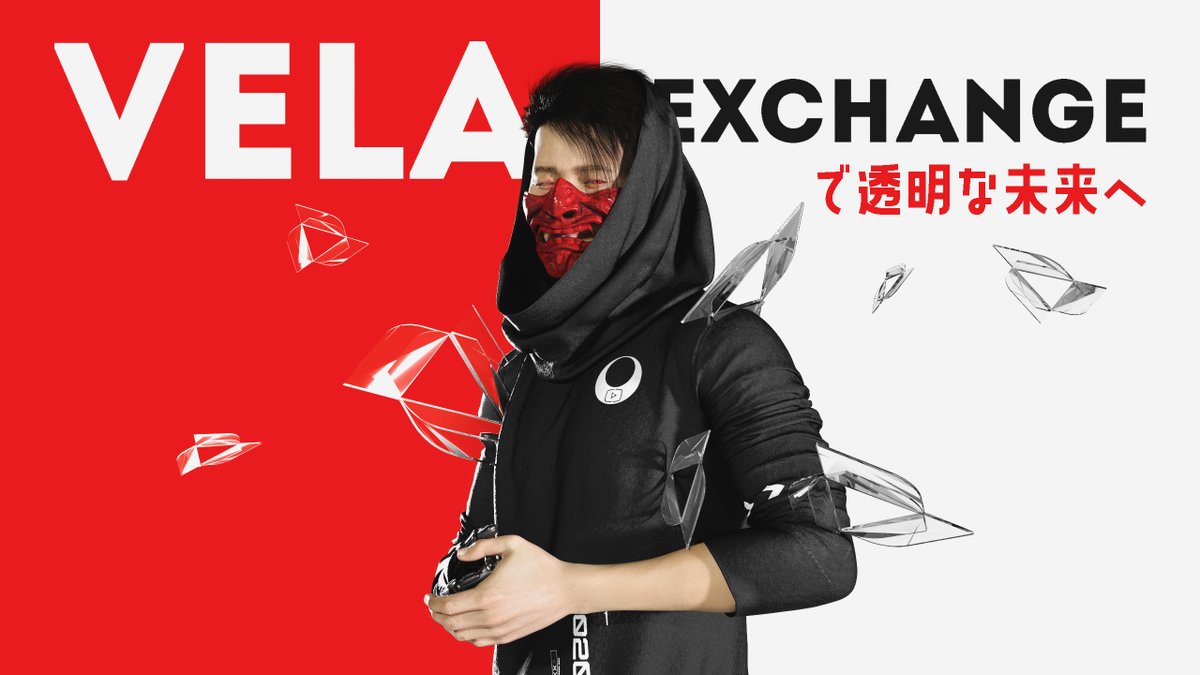 YubiwaChain's tweet photo. ちょうど #VelaExchange で取引したところ、ゲームチェンジャーになりました！速い執行、安い取引、そして高度な取引機能。このプロジェクトは月に行くんだ🌕 #HODL #cryptocurrency

詳しくはレビューで：https://t.co/zRNJO9h2wP https://t.co/StTT1RY5q2