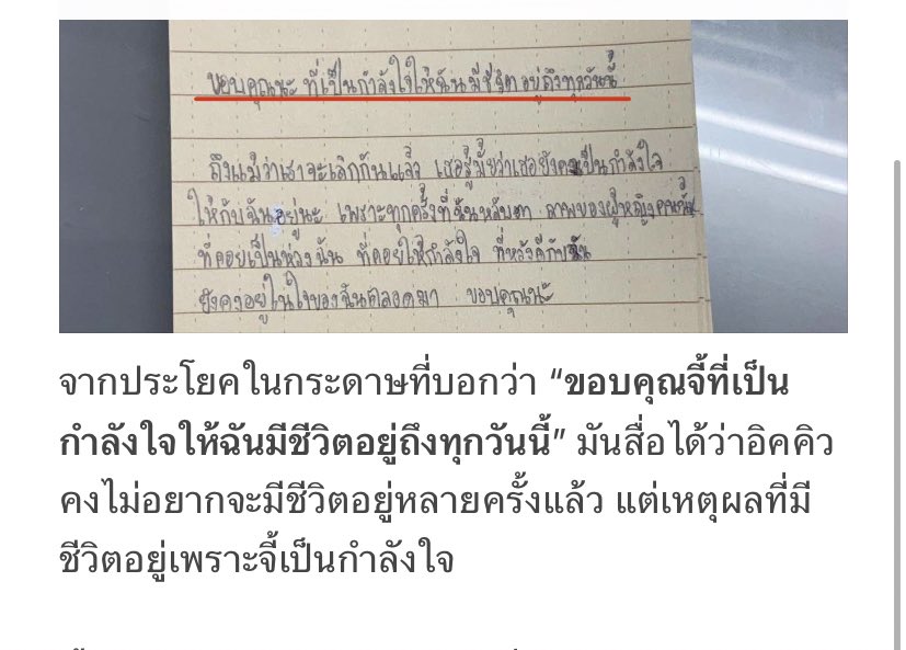 somanything tweet media