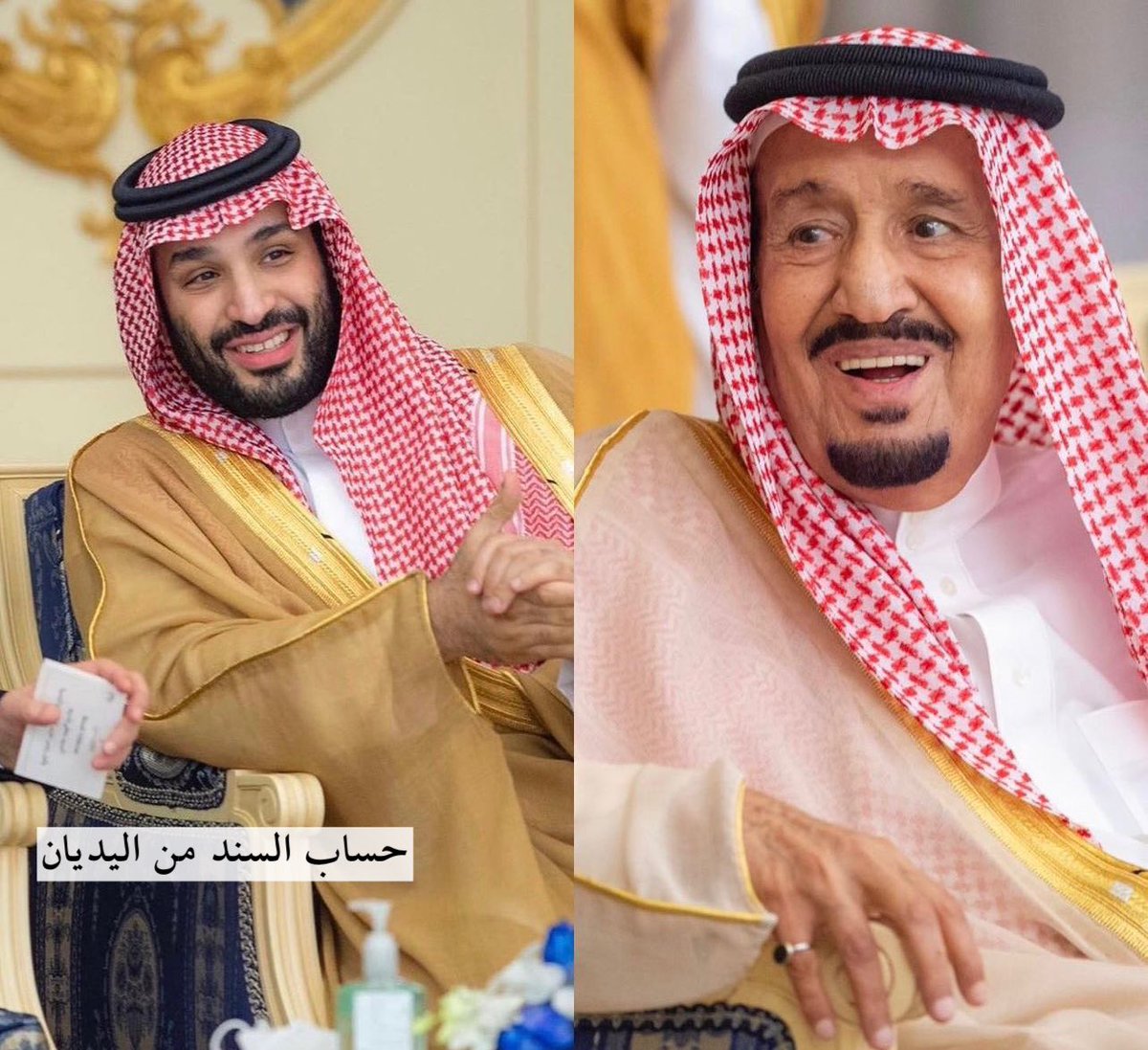 ALSAANAD's tweet photo. قبيلة #السند من #اليديان، تهنىء سيدي خادم الحرمين الشريفين #الملك_سلمان، وسمو سيدي #ولي_العهد الأمير #محمد_بن_سلمان "يحفظهما الله" والشعب السعودي والأمة الإسلامية، بمناسبة حلول #عيد_الفطر_المبارك، ونسأل الله أن يعيده علينا وعلى الأمة الإسلامية باليمن والخيرات والتقدم والازدهار. https://t.co/DN5yGIvWMl