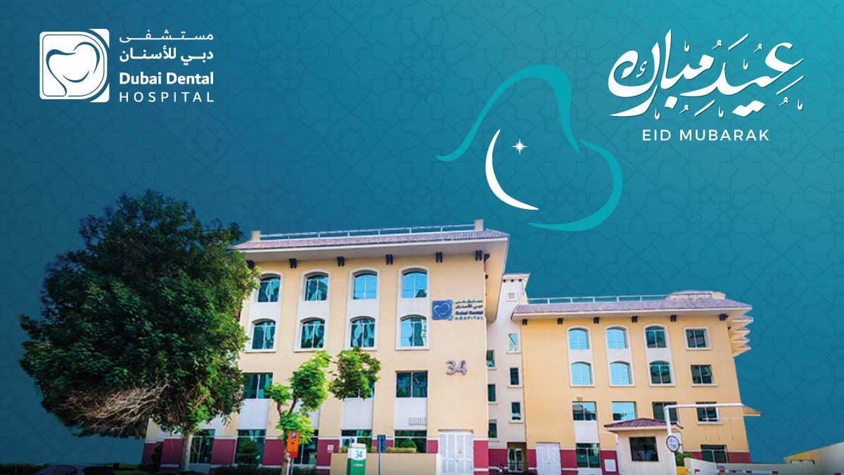 DubaiDental's tweet photo. أسرة مستشفى دبي للأسنان تتمنى لكم ولعائلاتكم عيداً سعيداً.

كما نود أن نحيطكم علماً بأن المستشفى سيغلق أبوابه خلال إجازة عيد الفطر المبارك في الفترة من 21 وحتى 23 أبريل 2023، وسنستأنف أوقات العمل الاعتيادية ابتداءً من يوم الأثنين 24 أبريل 2023.

وكل عام وأنتم بخير. https://t.co/UgYD976iFg