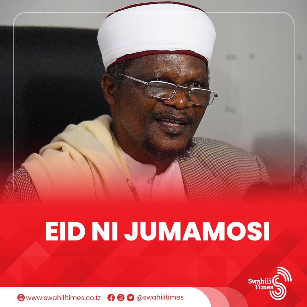 julesaintmiss's tweet photo. Leo nataka niwaletee Kidogo kile ninachojua na baadhi ya Mashekhe nilijaribu kuwauliza kuhusu haya mambo mawili kwanza Kabla ya Yote Mnatakiwa Kufahamu Vitu Viwili 👇👇👇

1) WOTE NI WAISLAMU HAPA ILA KUNATABAKA MBILI YANI WAISLAMU HAWA WAKAWAIDA NA WANSWALI.

INAENDELEA 👇 https://t.co/yAPlgkLu2L