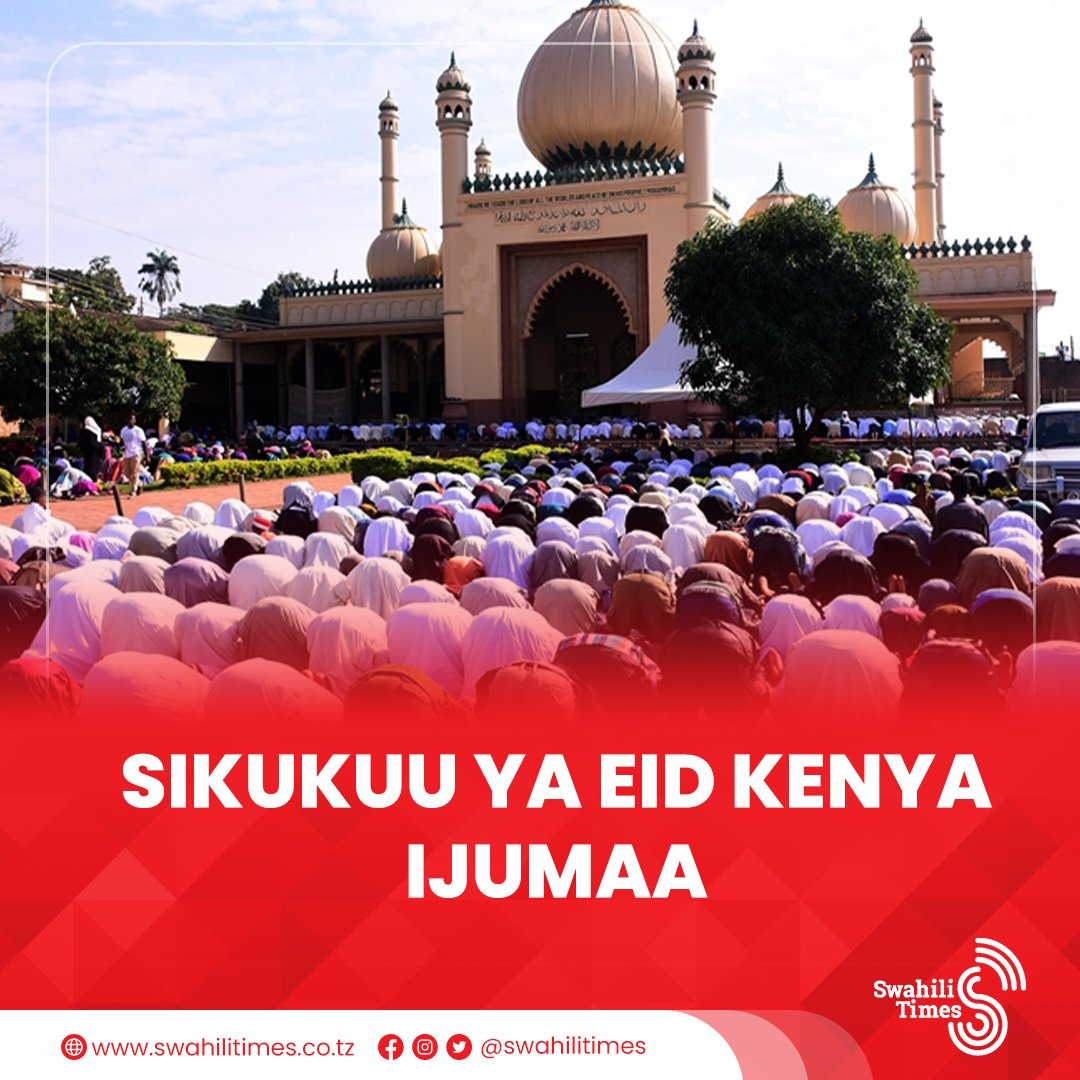 julesaintmiss's tweet photo. Leo nataka niwaletee Kidogo kile ninachojua na baadhi ya Mashekhe nilijaribu kuwauliza kuhusu haya mambo mawili kwanza Kabla ya Yote Mnatakiwa Kufahamu Vitu Viwili 👇👇👇

1) WOTE NI WAISLAMU HAPA ILA KUNATABAKA MBILI YANI WAISLAMU HAWA WAKAWAIDA NA WANSWALI.

INAENDELEA 👇 https://t.co/yAPlgkLu2L