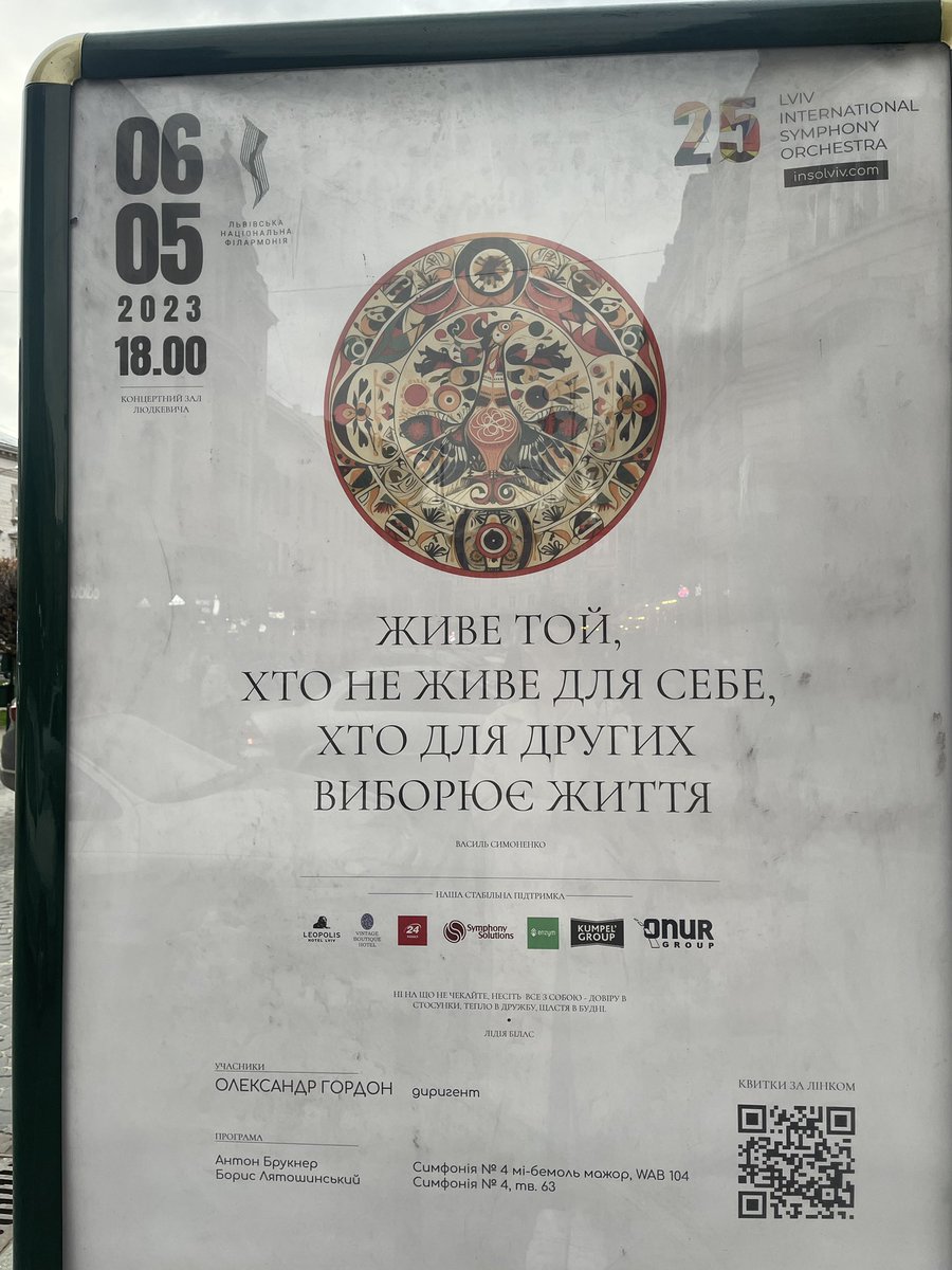 Ольдзя tweet media