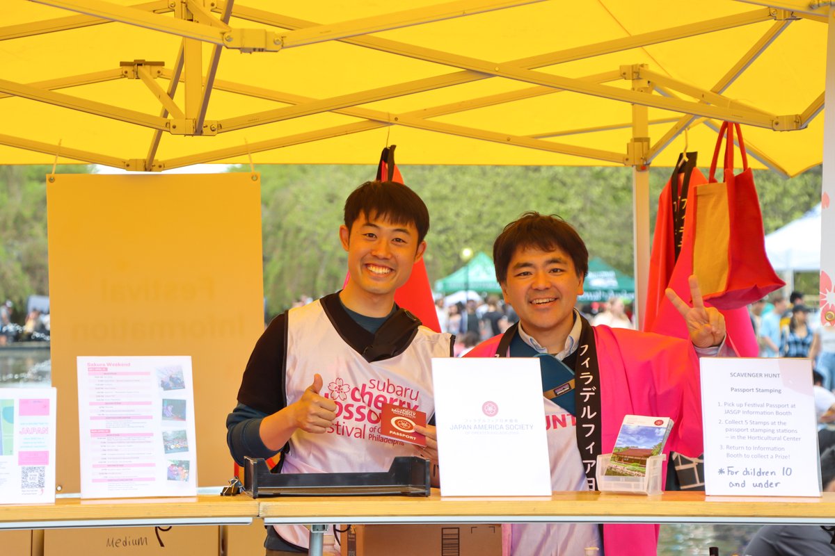 Subaru Cherry Blossom Festival tweet media