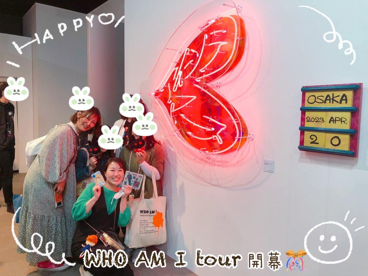 yhmm0313's tweet photo. #BOUMBOUMBOUM ぶりの個展✨やっぱりこの絵好きやな❣️
えっ!これ初めて✨すごっ😳
おぉーこんなサイズになってる!
連れて帰りたい♥🐰
懐かしさと新しさと
慎吾の闇と光
慎吾の愛に包まれた個展💚
#WhoAmITour
#WhoAmITour大阪
#香取慎吾個展 https://t.co/EmJvbjdlSq