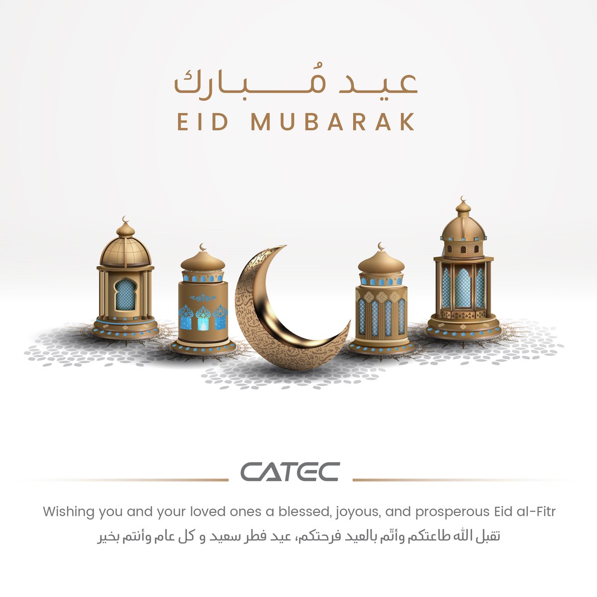 CatecMobility's tweet photo. May this Eid bring peace&amp;prosperity to your homes&amp;communities.
During this special time,let's work towards a sustainable lifestyle&amp;reduce our carbon footprint. As we transition towards electric mobility, we can all play a role in creating a cleaner world for future generations. https://t.co/ydpU7PLXHw