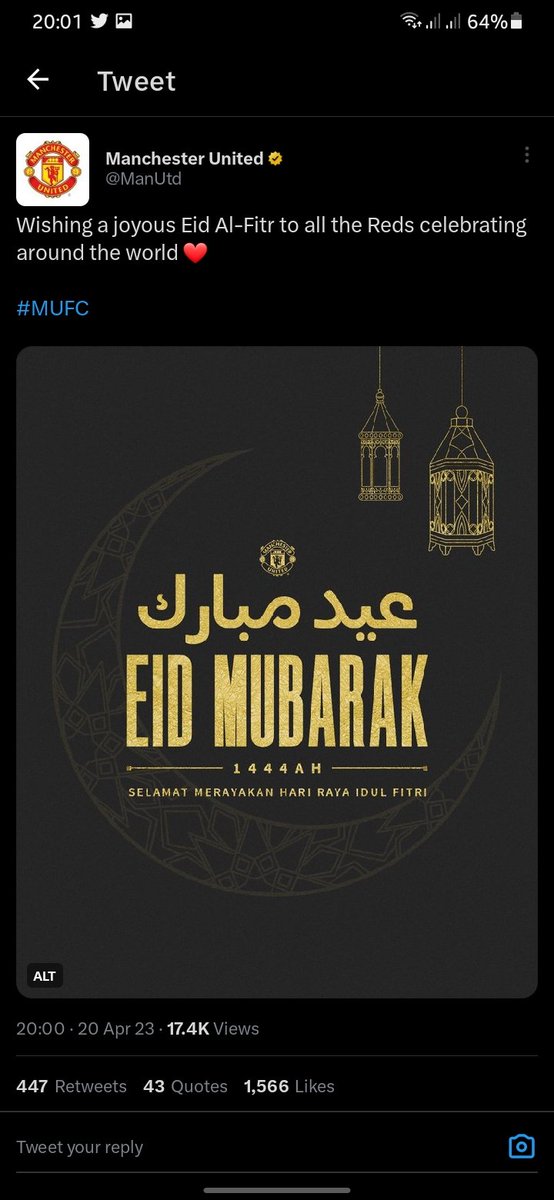 Hivi sisi,waislamu wa tanzania hii eid tunayokula sisi jmosi ni eid ipi?