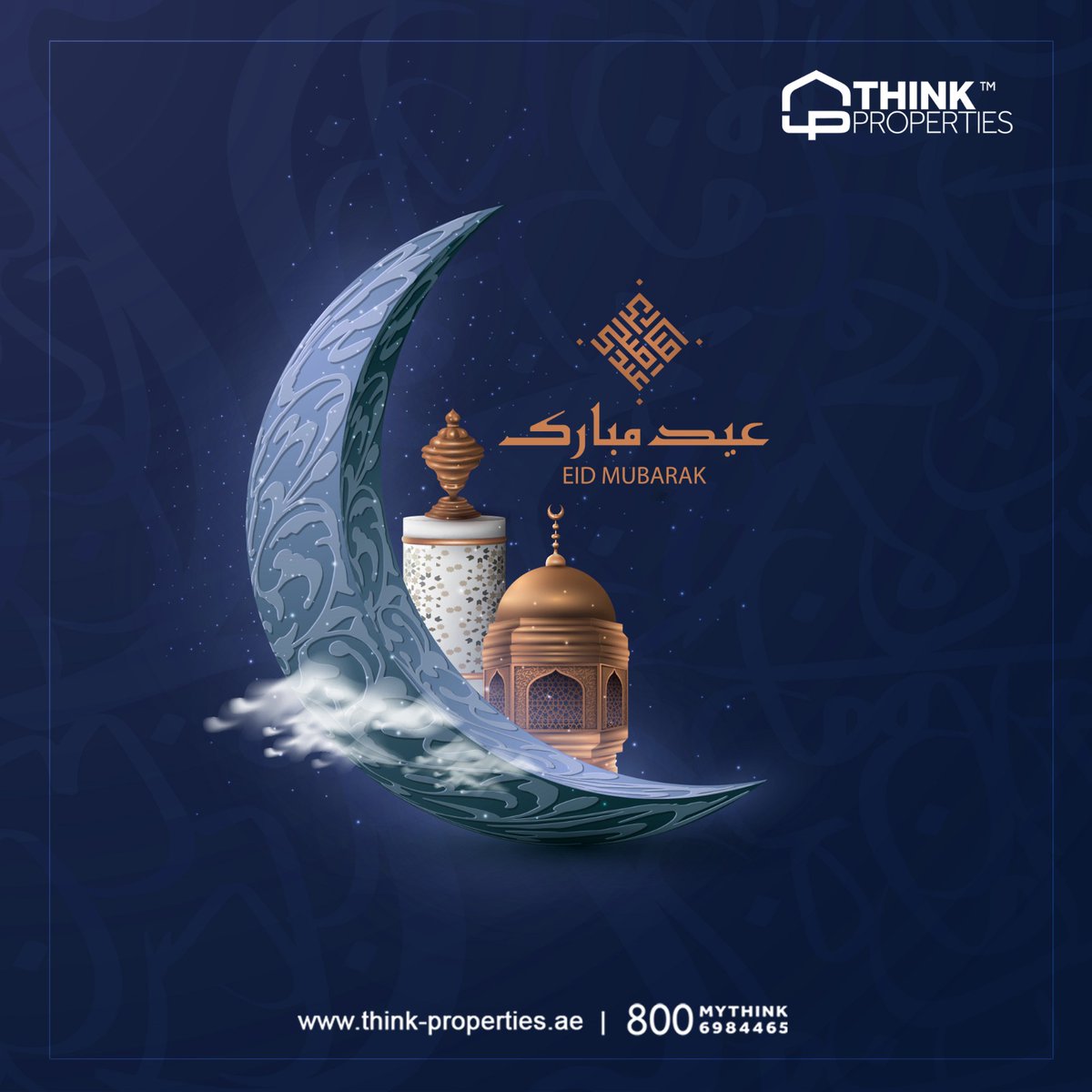 thinkpropdxb's tweet photo. Think Properties wishes you alla a blessed Eid!

#Eid2023 #EidUlFitr #Ramadan https://t.co/Jvlsghpivg