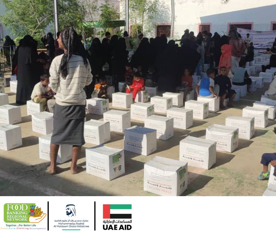 Foodbankingrn1's tweet photo. The One Billion Meals initiative has arrived in Aden, with 15,000 feeding boxes for the people in need in Yemen. In collaboration with @MBRInitiatives , UAE AID, and @yemenfoodbank
#feedinghunger #hunger #yemen #aden #foodbank #onebillionmeals https://t.co/sTmI656thh