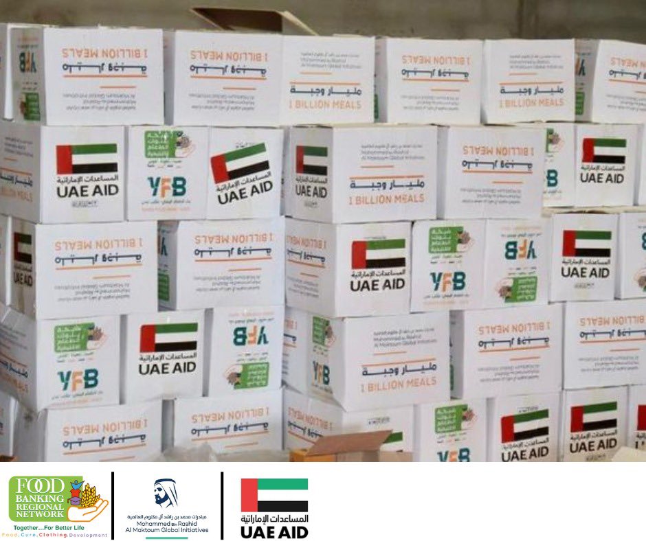 Foodbankingrn1's tweet photo. The One Billion Meals initiative has arrived in Aden, with 15,000 feeding boxes for the people in need in Yemen. In collaboration with @MBRInitiatives , UAE AID, and @yemenfoodbank
#feedinghunger #hunger #yemen #aden #foodbank #onebillionmeals https://t.co/sTmI656thh
