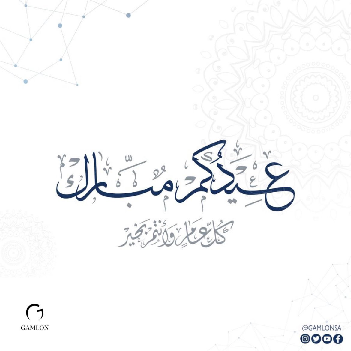 gamlon (@gamlonsa) on Twitter photo 