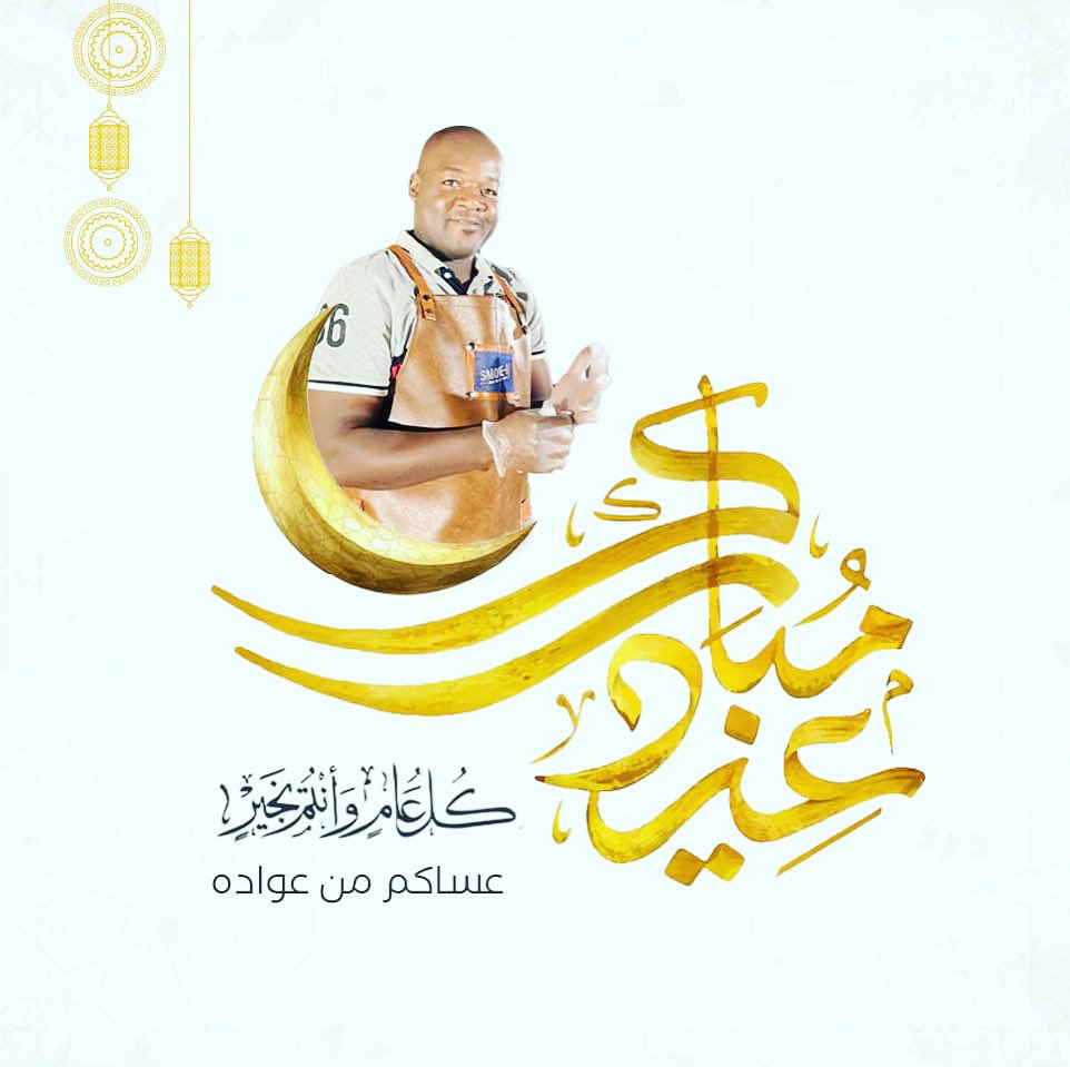 الطبخ الذواق 🎗 (@hncev) on Twitter photo 