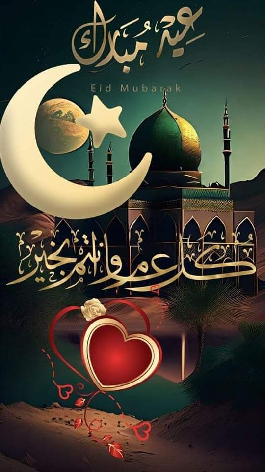 ابو عمر (@abousony1) on Twitter photo 