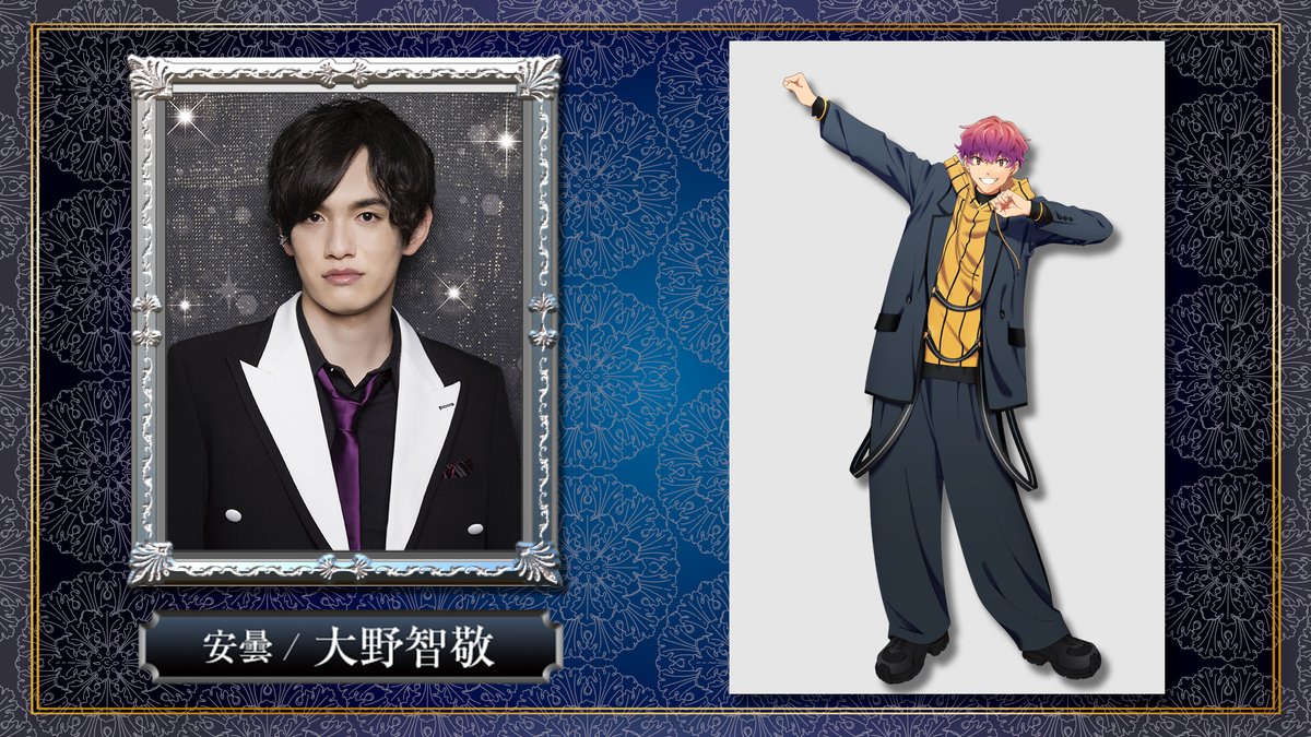 幸輔と智敬のブロマイドが欲しいかーっ‼️#リモホス