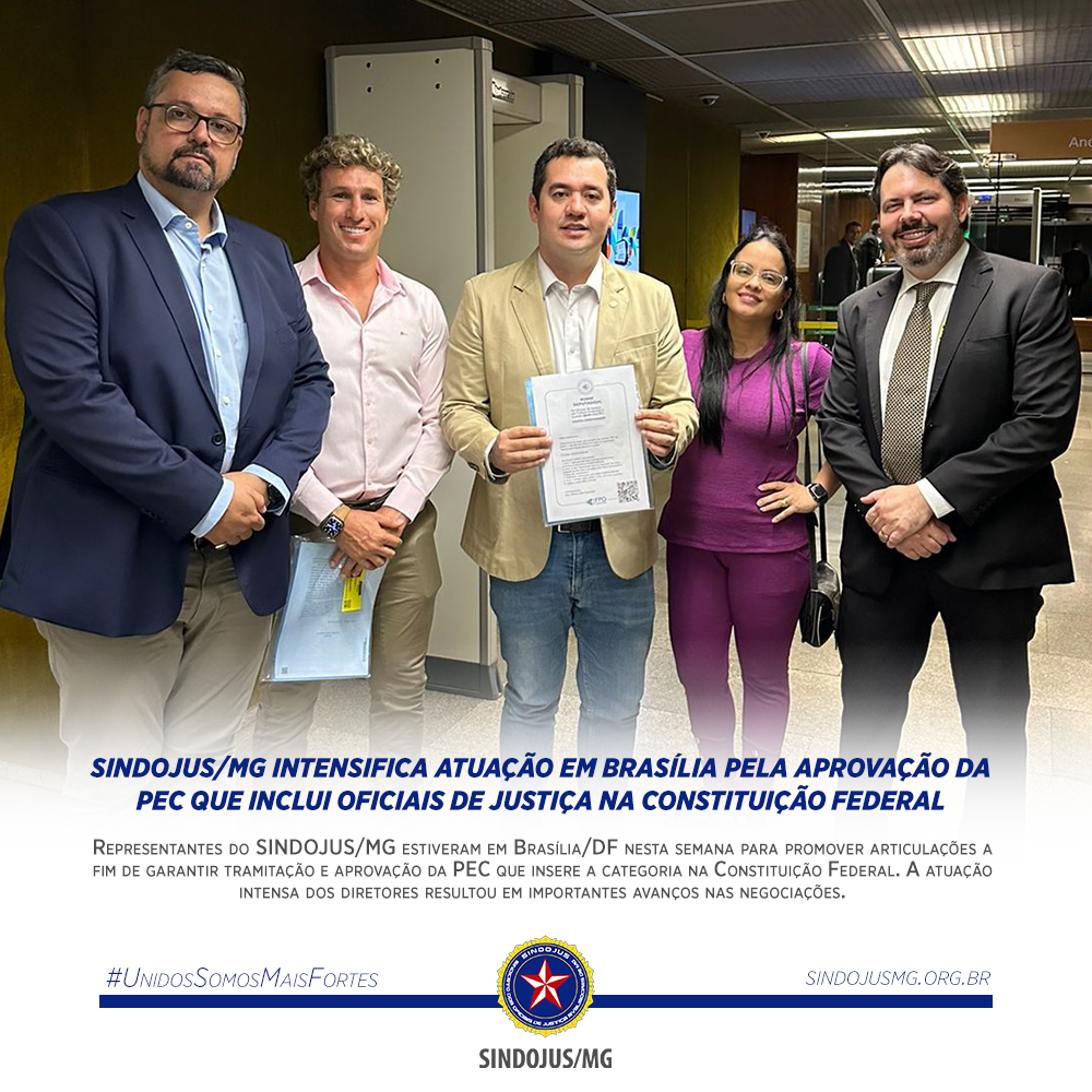 sindojusmg's tweet photo. SINDOJUS/MG INTENSIFICA ATUAÇÃO EM BRASÍLIA PELA APROVAÇÃO DA PEC QUE INCLUI OFICIAIS DE JUSTIÇA NA CONSTITUIÇÃO FEDERAL

Clique aqui para ter acesso à matéria completa:
https://t.co/XEuCdwIjfA

#UnidosSomosMaisFortes #SindicatoForte https://t.co/hDuIJsl0xS