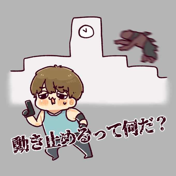 荒ぶる彼氏に戸惑う三浦大知 
