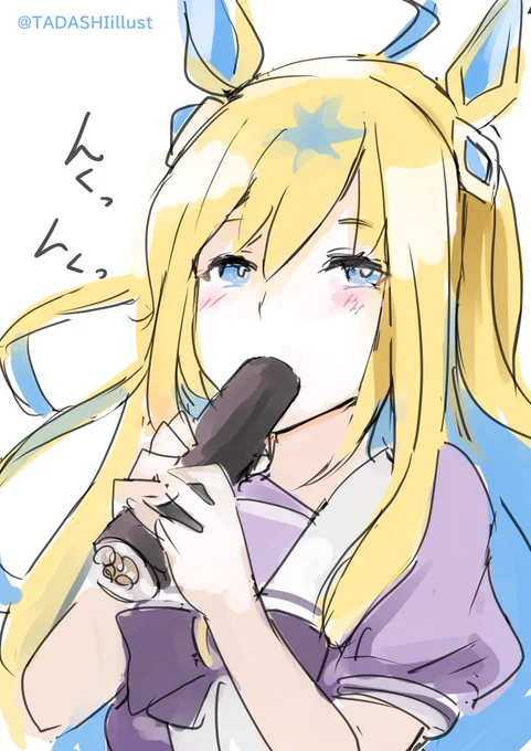 納豆巻きで幸せを感じるネオユニちゃんです 