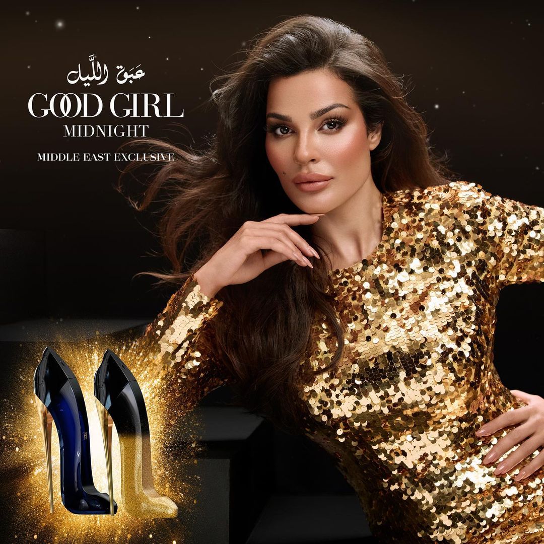 Maha_19841's tweet image. The perfect fragrance to compliment you this Eid, @carolinaherrera
Good Girl Midnight represented by the BEAUTY ICON NNN ✨
@nadinenjeim #NNN 👑