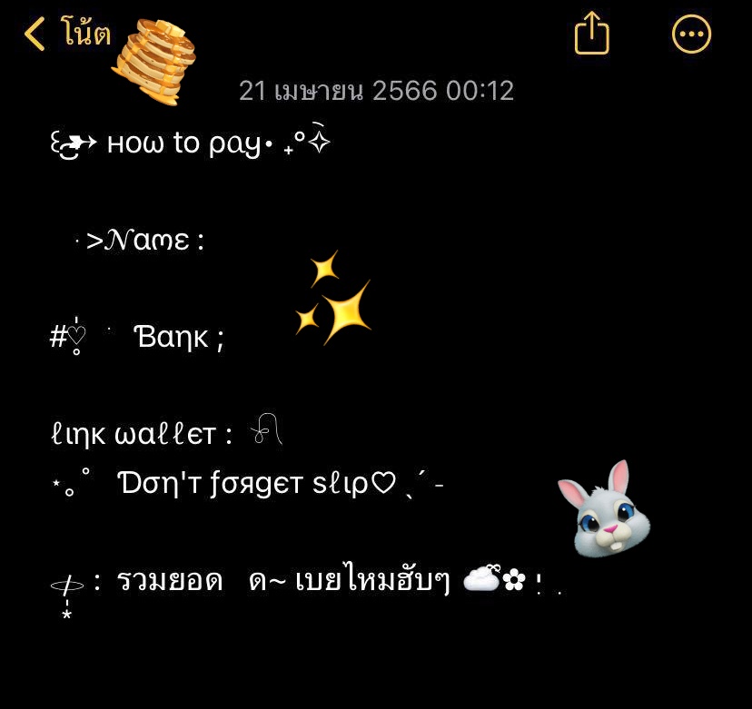 ♡♡︎   :   มาฮับเเจกๆสำหรับพ่อค้าเเม่ค้าทั้งหลาย 🖐🏻☁️
՞ ใช้ส่วนตัวได้เบย แจกใส่ cr. 톤잉 🤍
⠀❤︎ไม่อนุญาตให้ขายต่อฮับหรือใช้เชิงพาณิชย์ฮับ✿ יִ ִ
#♡̥̍  รี + ฟอล ล = รับไปเบยๆๆ > > ⠀͙̣♡   
#แจกไบโอไอจี #แจกซิมโบล #อักษรพิเศษ #อิโมจิ #ฟอร์ม #ซิมโบล #ไบโอ