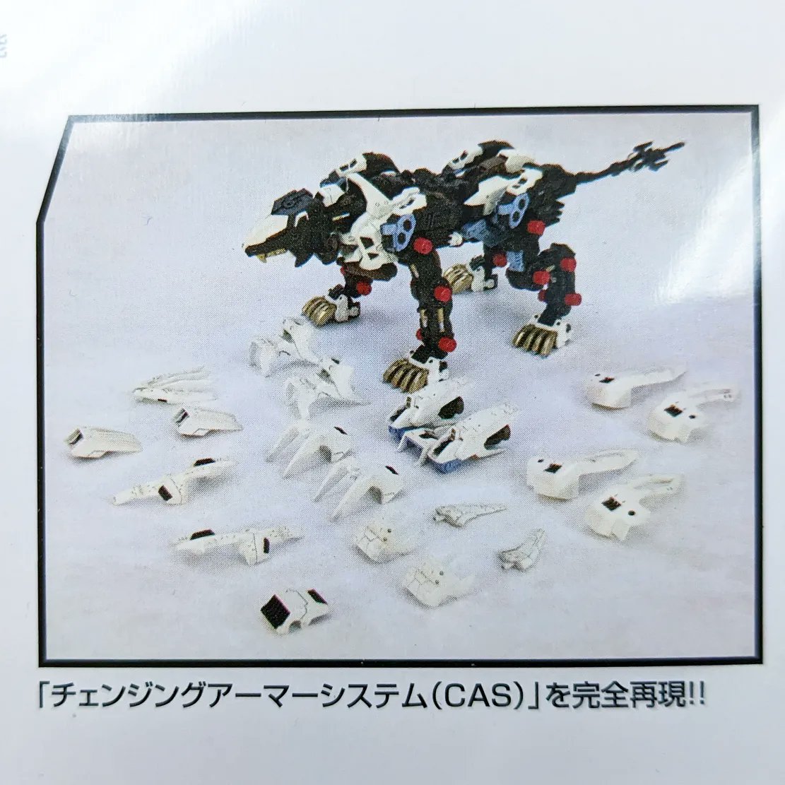 LevelUp_Ent's tweet image. My inner child really REALLY wants this, but my adult self also really REALLY wants it... now just to find money

#zoids @Kotobukiya_EN #ligerzero