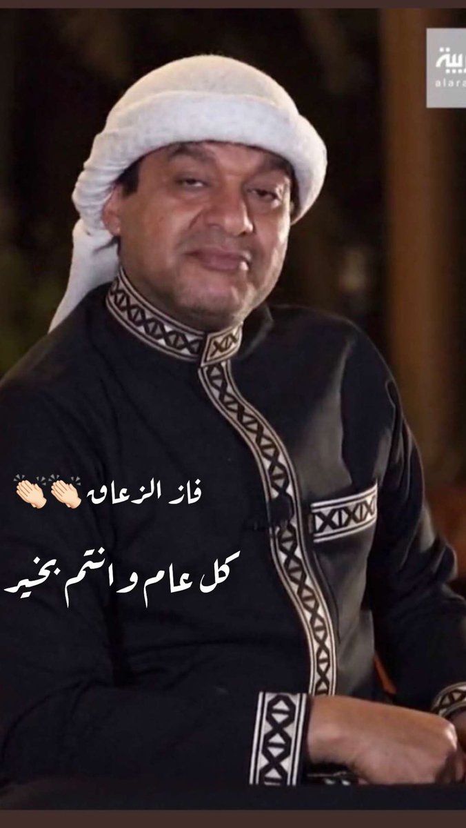 عيد فطر سعيد وكل عام وانتم بخير 🤍