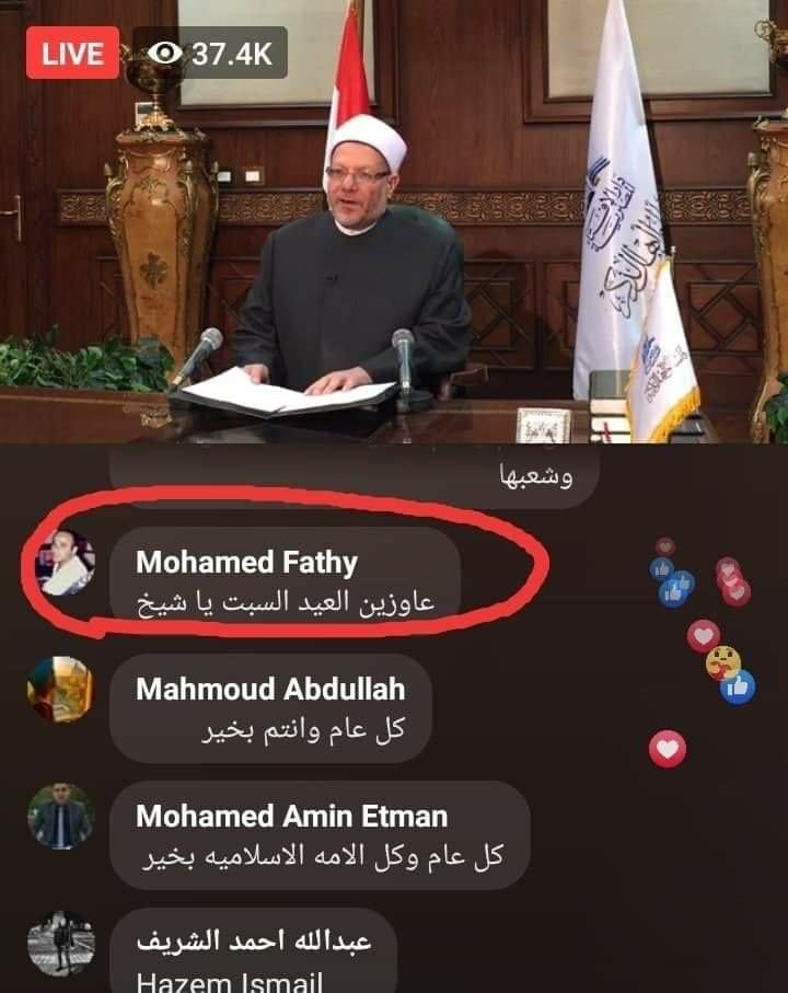 Memesawyy's tweet photo. https://t.co/QJR2Fb8C1z