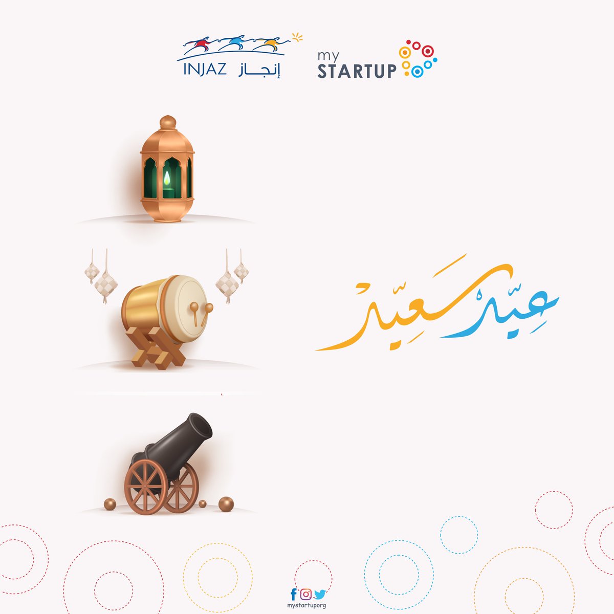 mySTARTUPorg tweet media