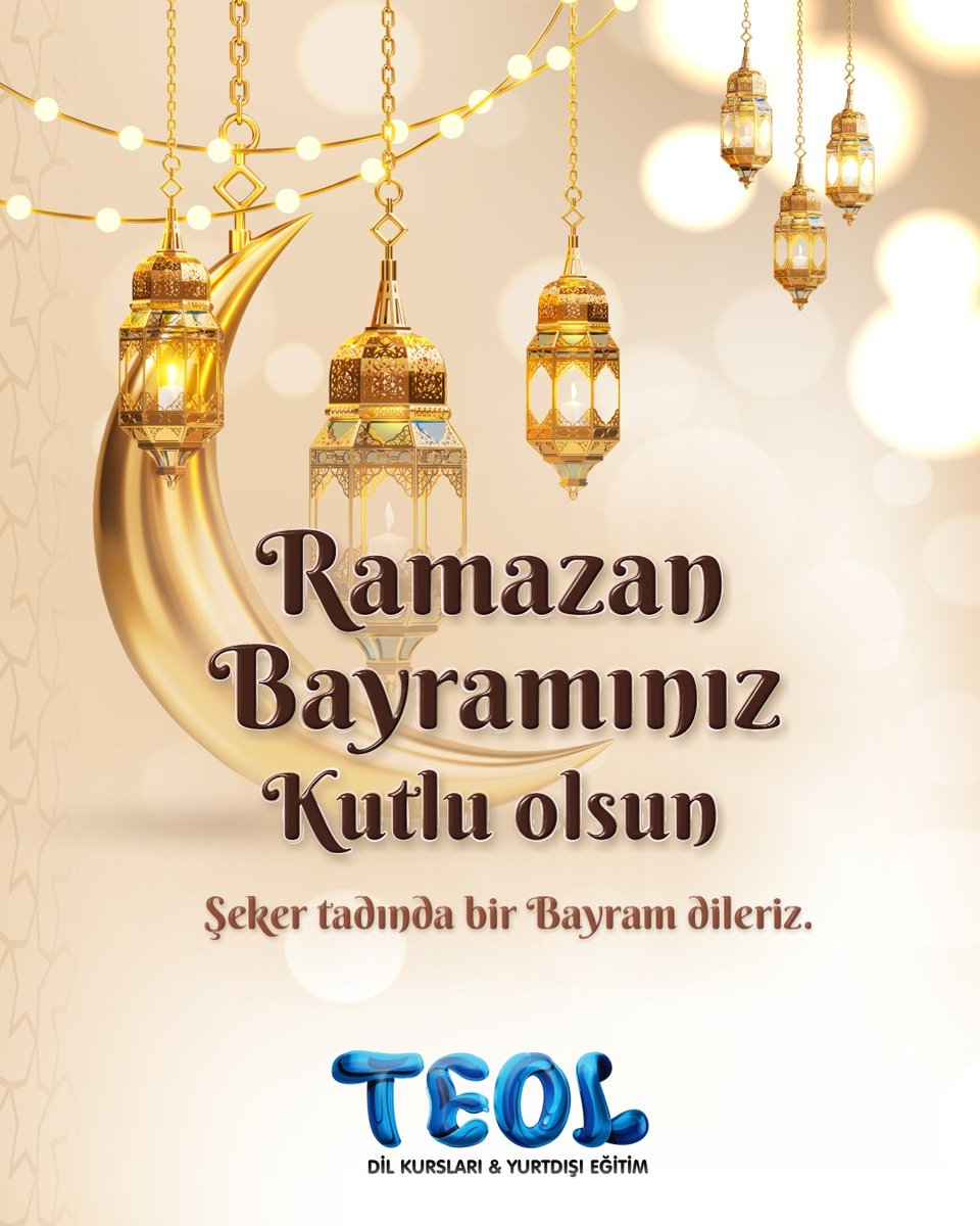 Tüm sevdiklerinizle beraber sağlıklı, mutlu, huzur bir bayram geçirmenizi dileriz. 😊

Ramazan bayramınız kutlu olsun. 

🍭🍬🍭🍬🍭🍬🍭🍬
.
.
.
.
#teoldilokulları #teol #ramazan #ramadan #ramazanbayramı