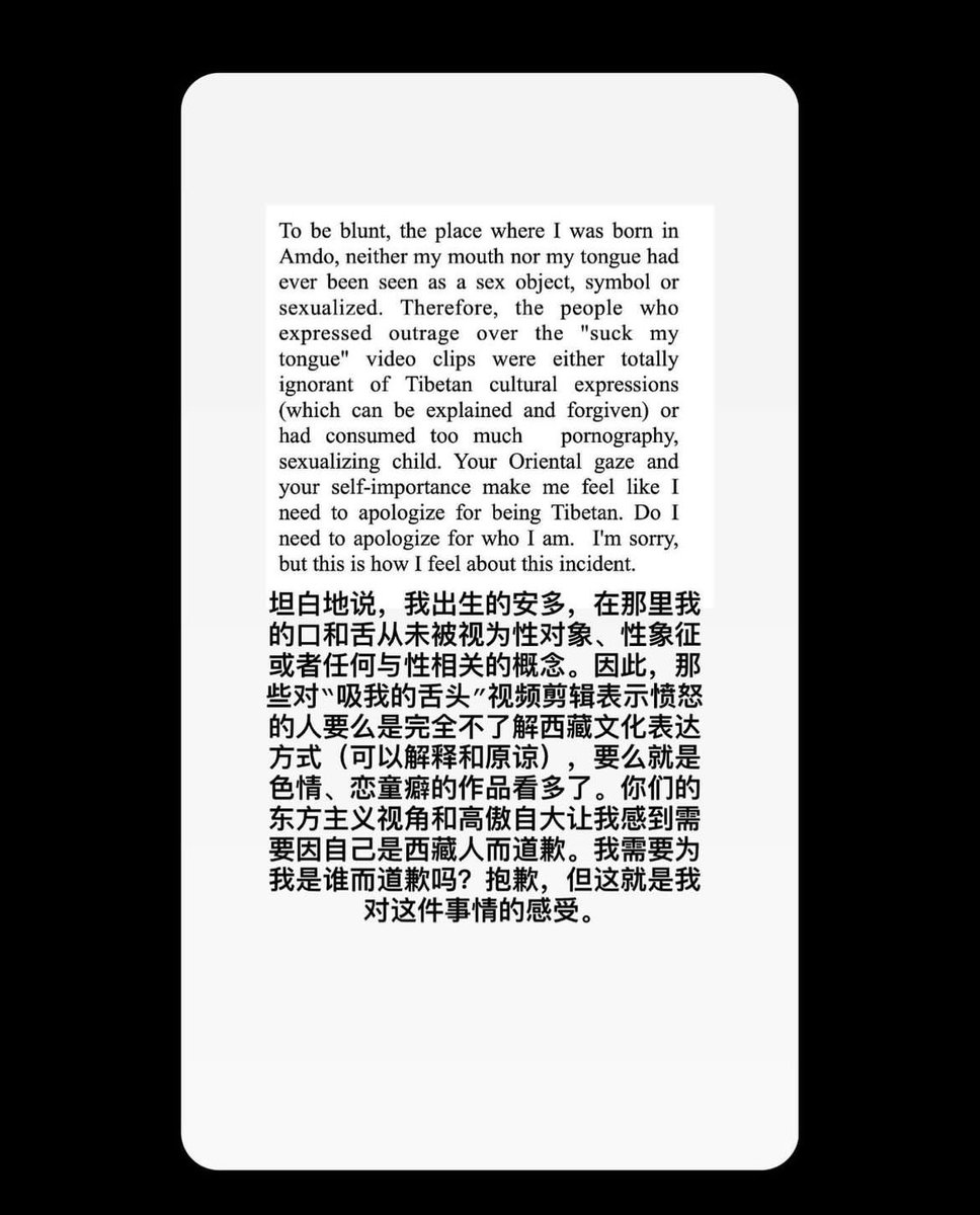 Buyang Tsakang Dari tweet media