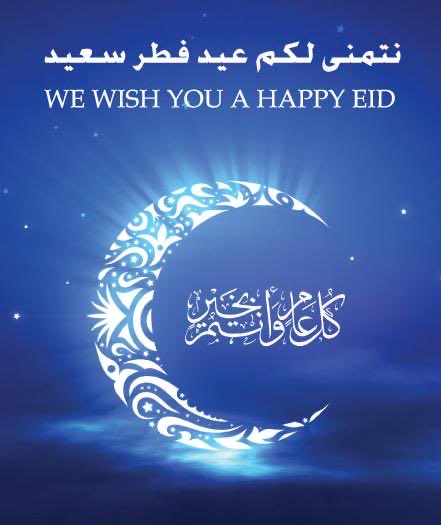 khalidbintalal's tweet photo. https://t.co/Om6ssnl5AD