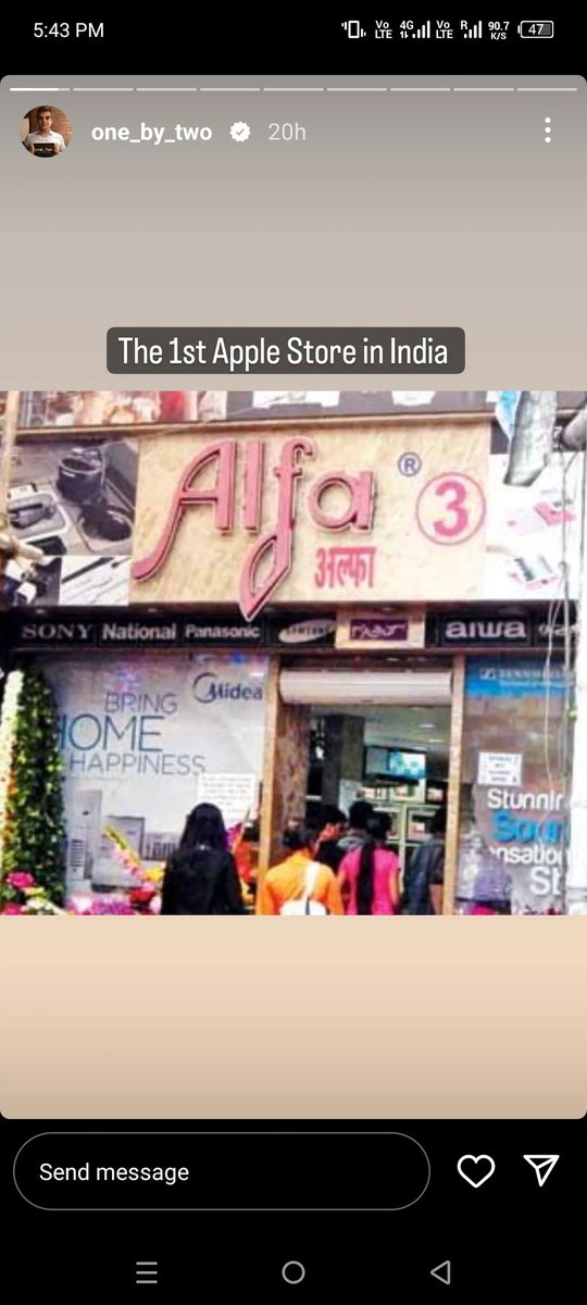 varun mundra tweet media