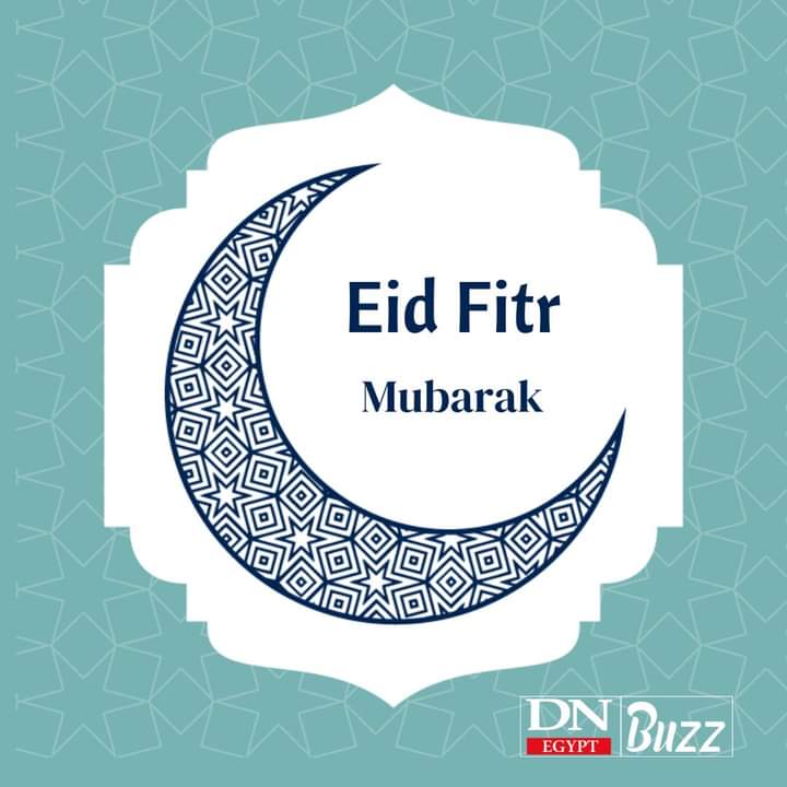 Dnebuzz's tweet photo. Eid Al-Fitr will be celebrated in #Egypt on Friday, 21 April. DNE Buzz wishes everyone a happy Eid Fitr. 

#EidAlFitr2023 #EidAlFitr #Egypt https://t.co/iXKHnfCOKA