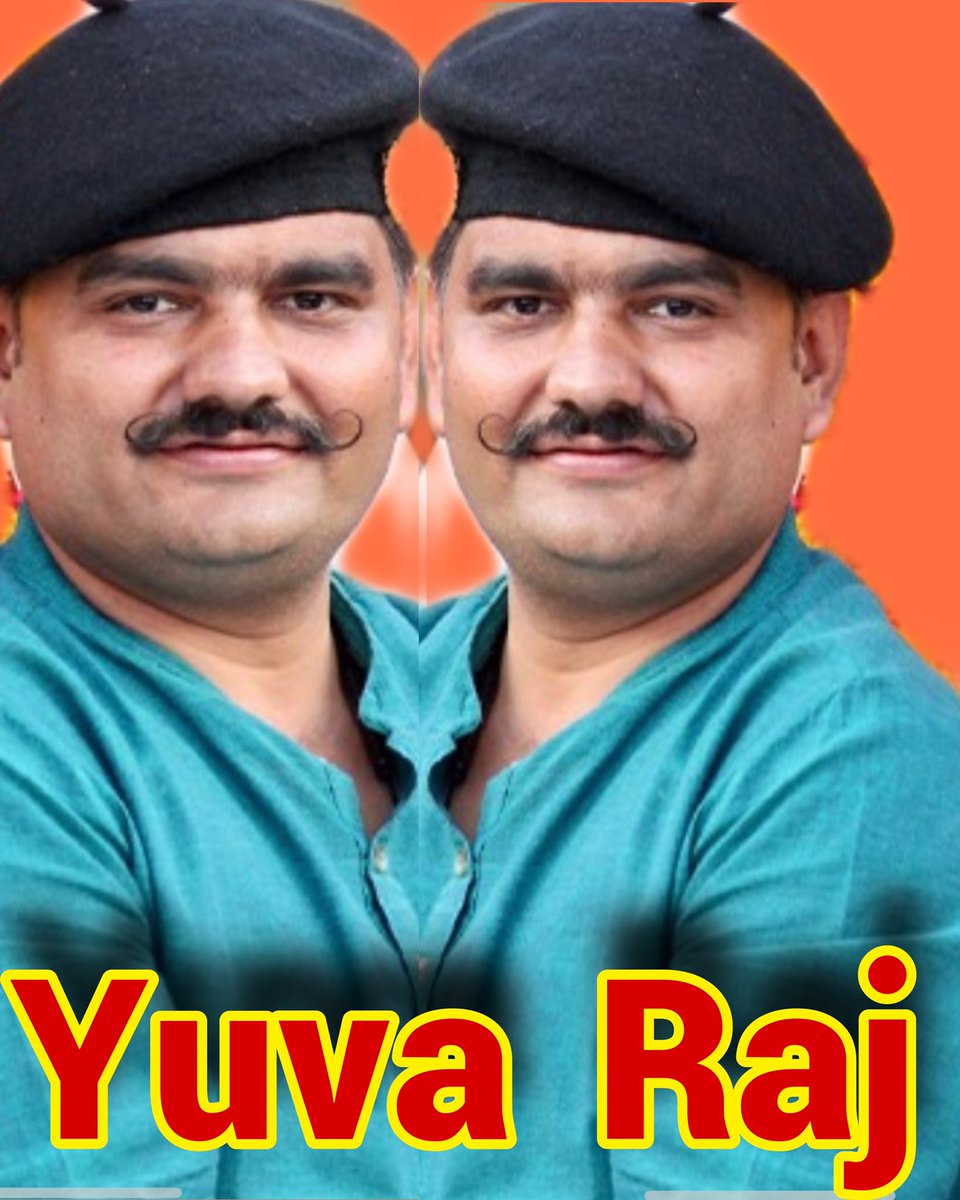 Vrajsinh_Rajput's tweet photo. યુવરાજસિંહ જાડેજા ને ગુજરાતનો સૌથી મોટો અપરાધી બનાવવા ની પૂર્વ તૈયારીઓ થઈ ગઈ હશે..
🥊તમારા આઈ.ટી.સેલ ને પણ સીટ સાથે લીંક કરી જ દીધું હશે
🥊કાલે જુઠ્ઠ નો દરીયો ફરી છલકાશે ફરી સત્ય ધુંધળુ ભાસશે
🥊પૂર્વ મંત્રી પણ ધોતીયા ધોઈ ને પહેરી લીધા હશે
🥊ભાજપ ના એક શંકા ના પરીઘ માં રહેલા મોટા માથા ને વિદેશ રવાના કરી દિધા હશે પણ..

🛑ભાજપને એટલી સલાહ છે કે જે કરો એ જાળવી ને કરજો ..
🛑યુવરાજસિંહ જાડેજા ના પીતા હાજર નથી સ્વર્ગવાસી છે 
🛑યુવરાજસિંહ જાડેજા ના માતા વિધવા જીવન પસાર કરે છે 
🛑યુવરાજસિંહ બહુ જ સામાન્ય જીવન જીવે છે
🛑યુવરાજસિંહ નો દોષ છે એ ગંદકી સાફ કરવા કાદવમાં ઉતર્યા છે
🛑કાદવ સફાઈ કરવામાં કમળ ને નુકશાન થયુ હોઈ એટલે કમળ ના માલીકો ગુસ્સે તો થાય જ ને
🛑કારણકે  ભ્રષ્ટાચારરૂપી ગંદકી વધેતો જ કમળ નો વિકાસ થતો હોય એવુ પણ બને પણ 
🛑 ગુજરાતના શિક્ષણ માં યુવરાજસિંહ અને એની હજારો યુવાનોની ફોજ એ છેલ્લા ૭/૮ વર્ષ માં સરકારી ભરતી માં ચાલતા કમળબાજો ના ભ્રષ્ટાચાર બંધ કરાવવા માં આંશીક સફળ થયા છે
🛑કમળબાજો કાલે ગંદકી ફેલાવવા માં સફળ થશે કદાચ કાલે ગોદી મીડીયા પણ મજબૂર થઈ જશે
🛑યુવાનો અને બેરોજગારો તેમજ એ ગરીબ યુવાનો અને યુવતીઓ જે યુવરાજસિંહ ના લીધે સરકારી નોકરી નું સ્વપ્ન જોઈ રહ્યા છે અથવા સ્વપ્ન સાકાર થયા છે એ તૈયાર રહેજો 
🛑યુવરાજસિંહ કાલે એકલા પડી જશે એમની માતા ના આંખ માં આંસુ આવશે એને ખોટા સાબિત કરવા  સમગ્ર પ્રચાર તંત્ર તૈયાર હશે તો સમજી લેજો પરમદિવસે તમારા સંતાન માટે ૨૫/૨૫ લાખ આપવા પડશે 
🛑કોંગ્રેસ અને આમ આદમી પાર્ટી ને પણ વિનંતી કે કાલે યુવરાજસિંહ ને સાંચવી લેજો વિરોધ પક્ષ તરીકે તમારી જવાબદારી હોય છે ક્રાંતિકારી યુવાનો ની મશાલ ઓલવાય ના જાય 
🛑કાલે અગ્નિ પરીક્ષા છે જોઈએ ફરી ભગતસિંહ ફાંસી એ ચડે છેકે અંગ્રેજો

@YAJadeja 

#સત્ય_મેવ_જયતે 
#વિજયસિંહ_રાજપૂત 
 #Yuvrajsinh_Jadeja 
#Vijaysinh_Rajput 
#I_Support_Yuvrajsinh🦁