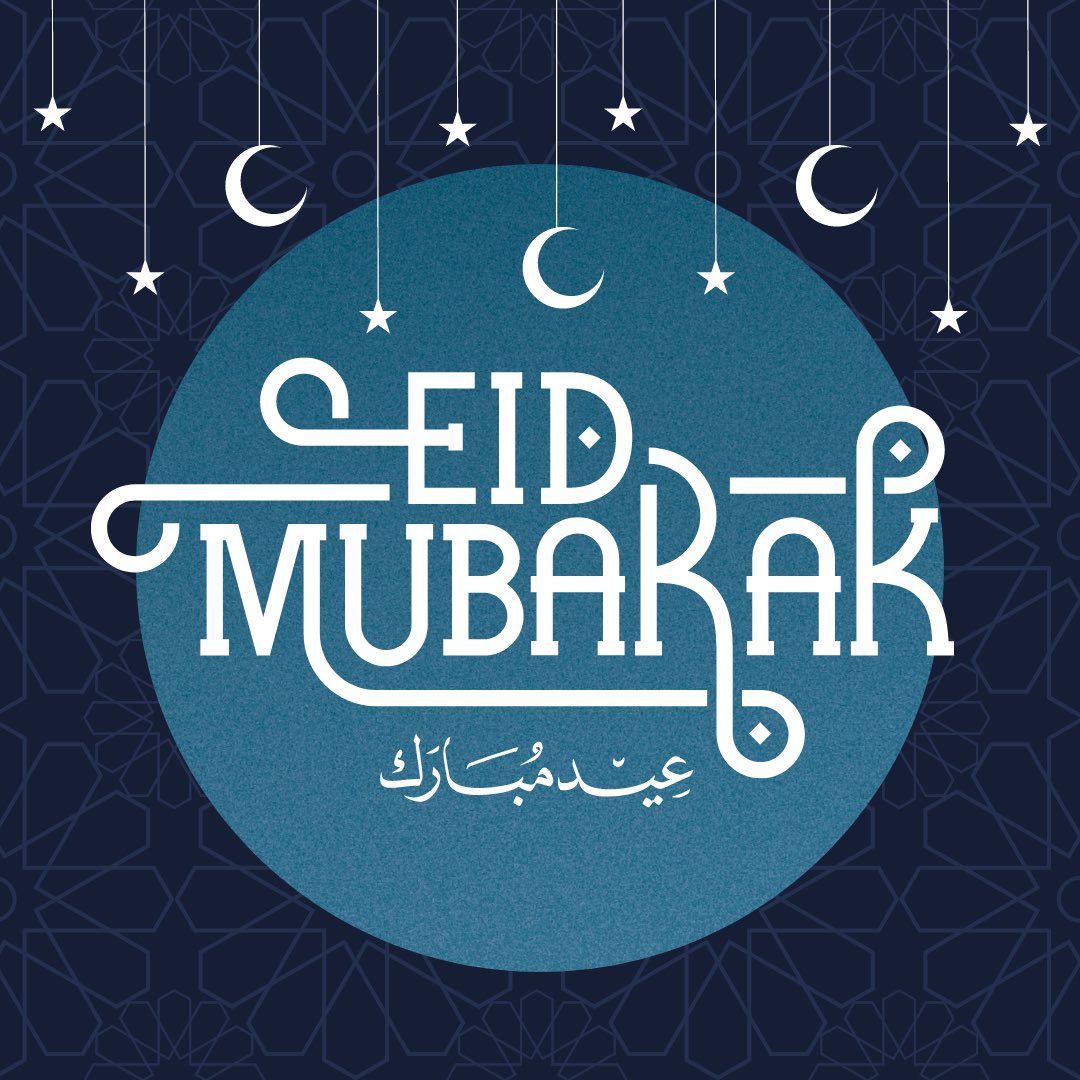 May the blessings of this special occasion bring peace, laughter, and happiness to you and your loved ones.

Eid al-Fitr Mubarak! 🌙✨

#Avertra #eidmubarak #eid2023