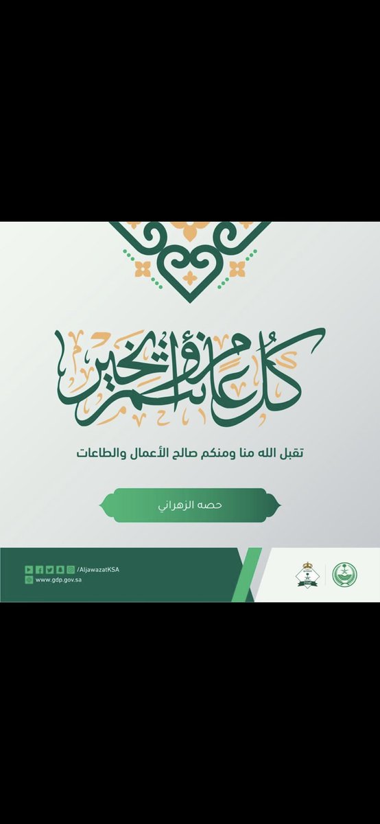 77_hasoos's tweet photo. https://t.co/Co8afLMxYc