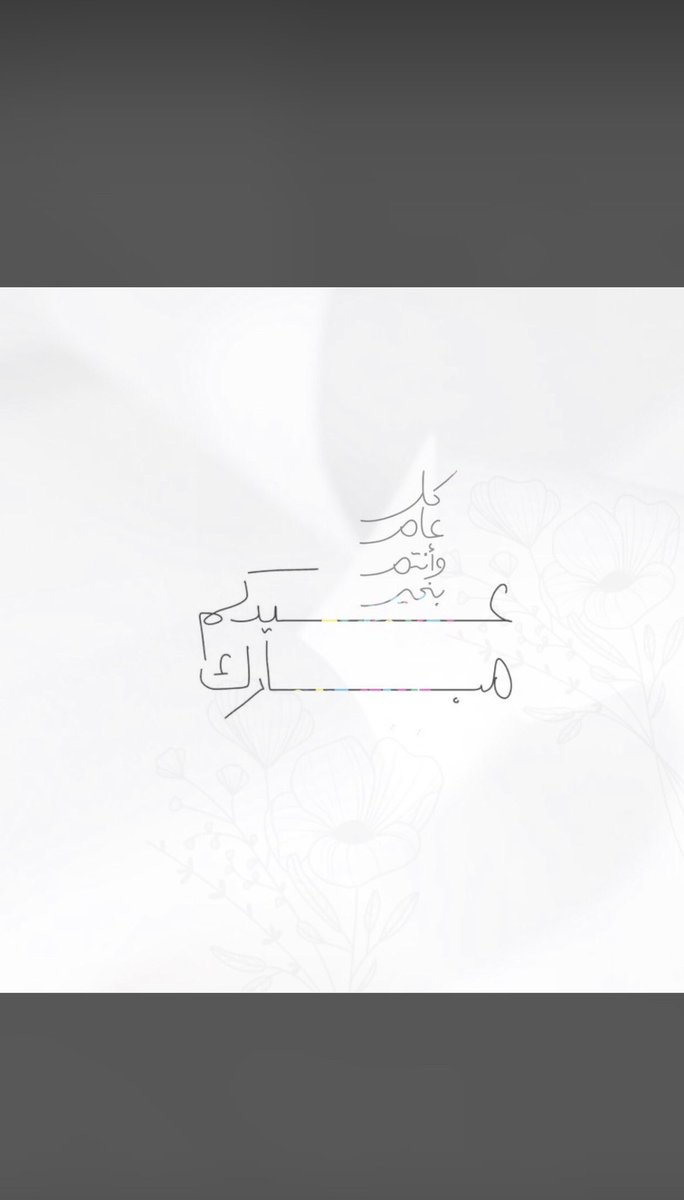 Yaseer173's tweet photo. https://t.co/gYjwrfOrwn