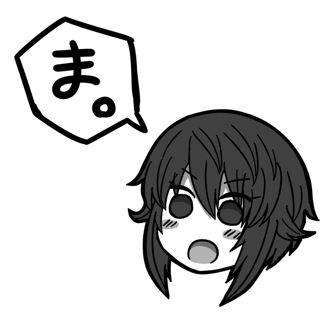 ページ余白に貼るミニみほゆかまほ、可愛く描けた。 