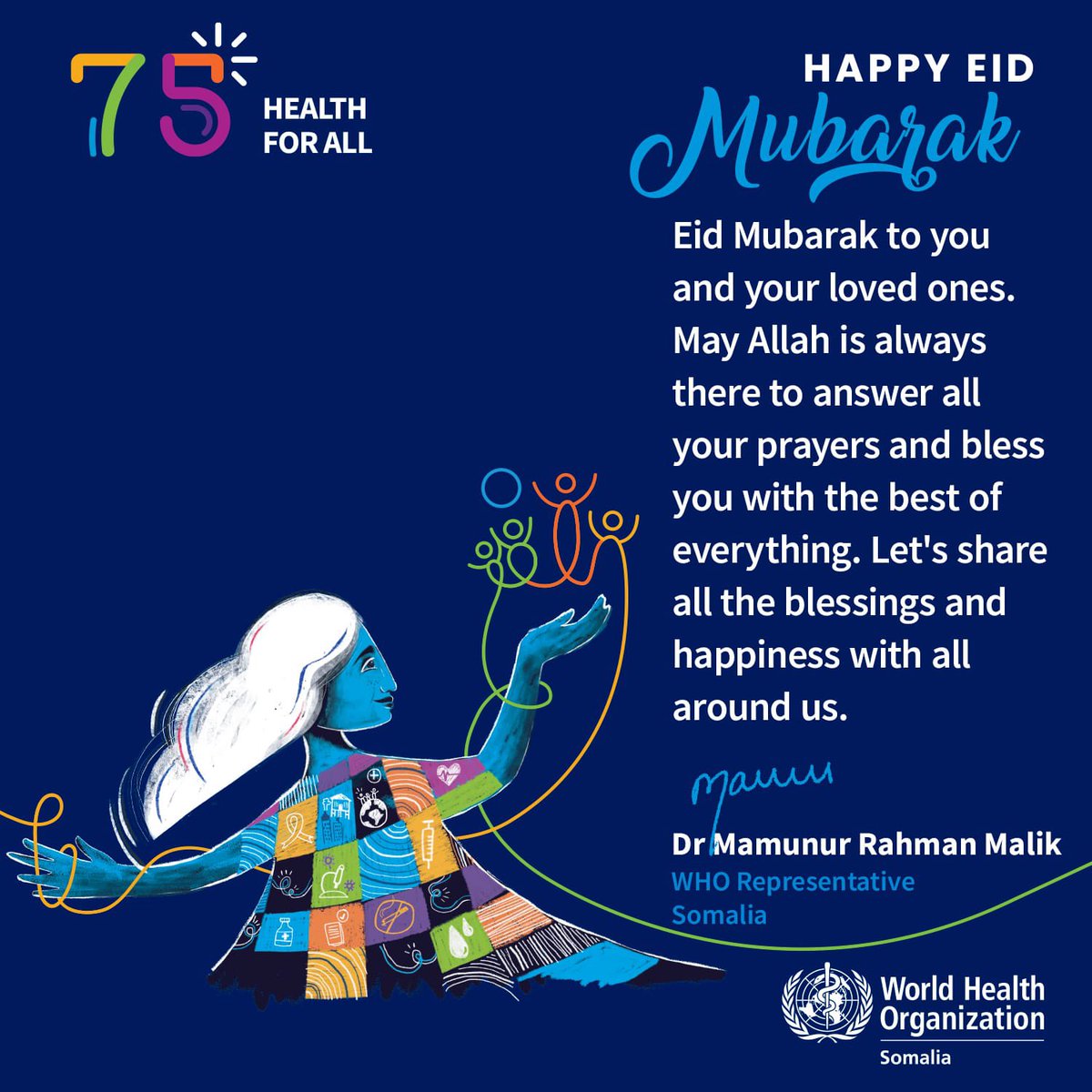 WHOSom's tweet photo. A very happy #EidMubarak to you all. https://t.co/gUbwwLzjy2