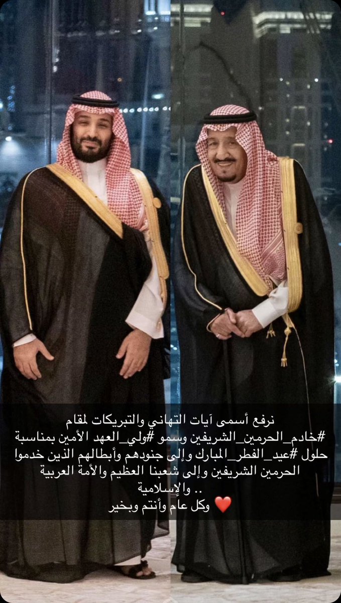 ذاكرة الفدعان tweet media