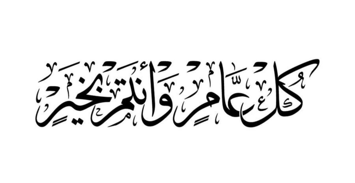 alttyar's tweet photo. https://t.co/NNl3PZZT1I